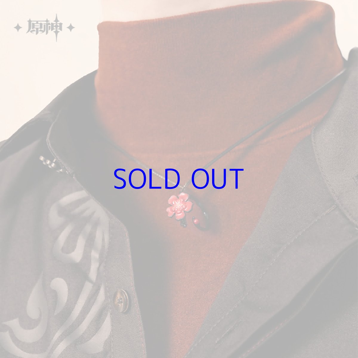 画像2: 原神　胡桃イメージ　指輪　ネックレス (2)