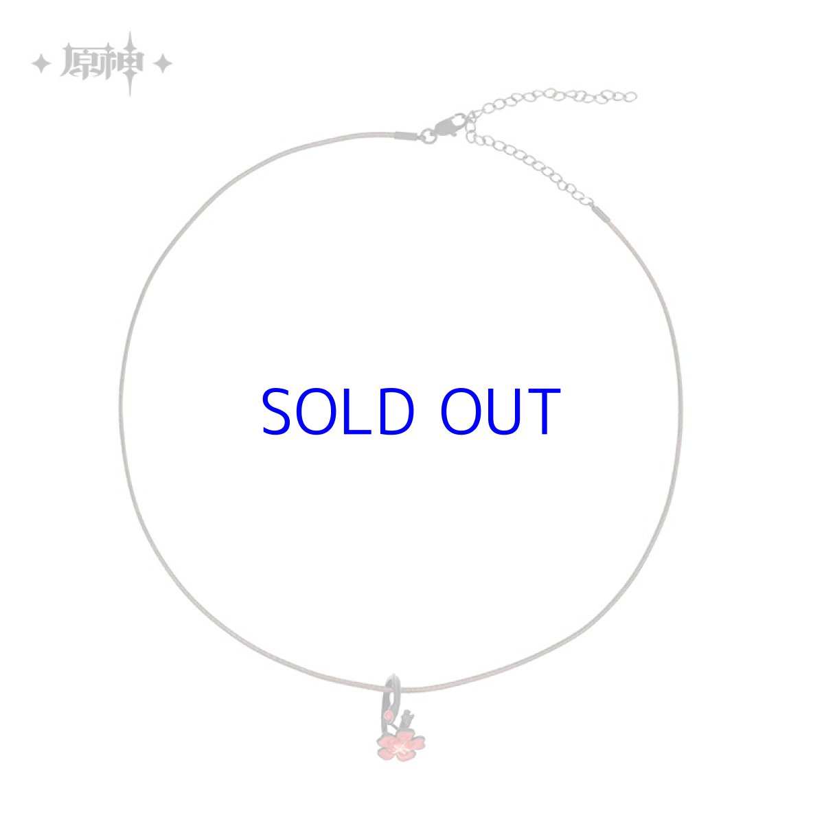 画像7: 原神　胡桃イメージ　指輪　ネックレス (7)