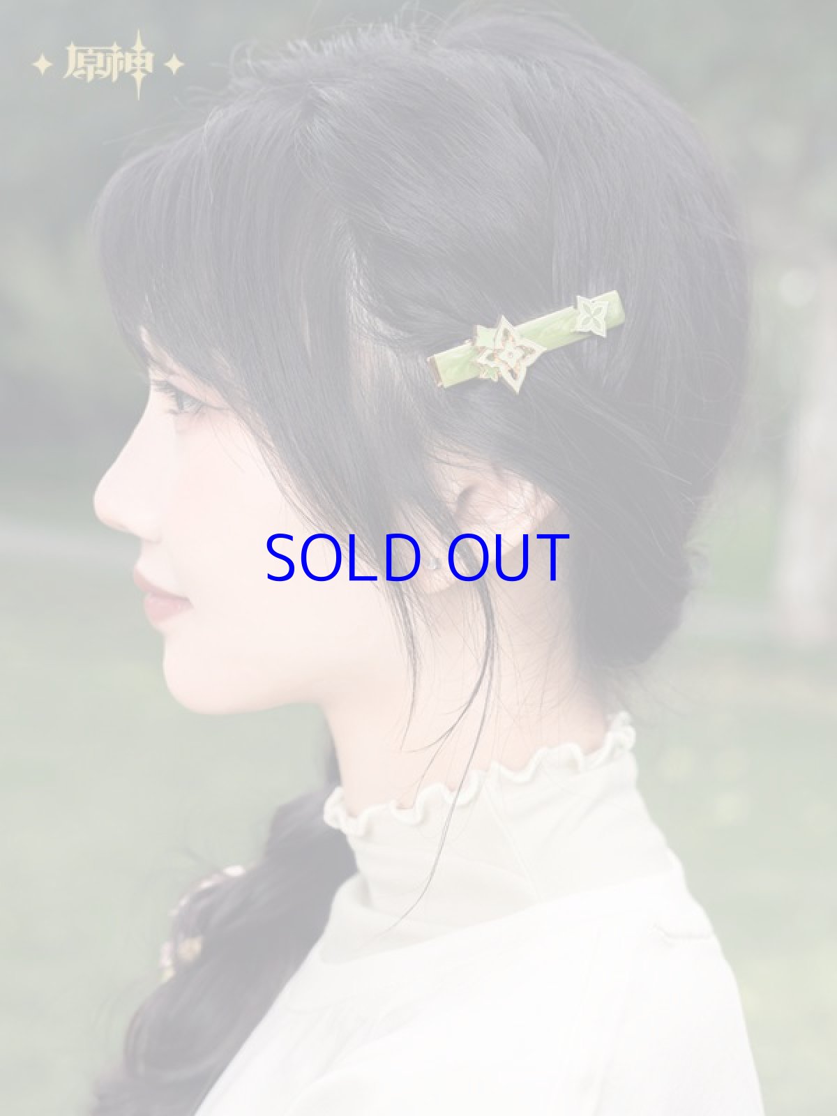 画像2: 【原神 49pt】原神　ナヒーダ　ヘアピン (2)