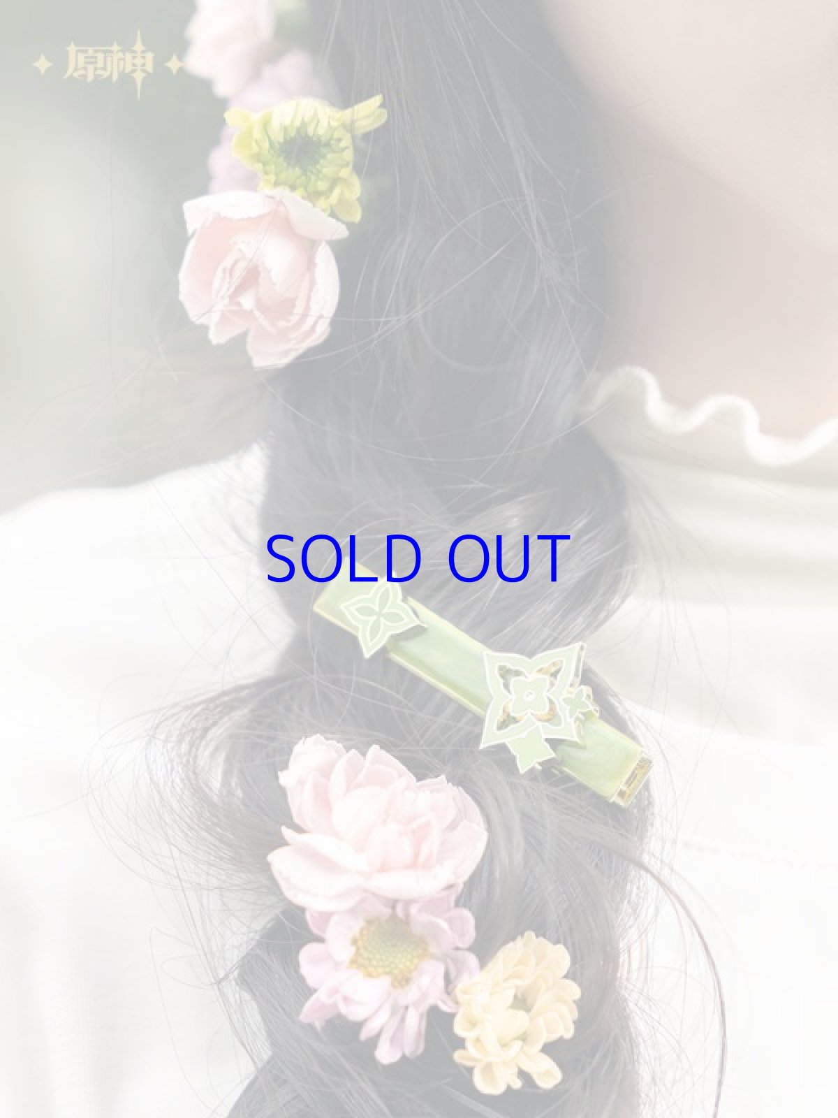 画像3: 【原神 49pt】原神　ナヒーダ　ヘアピン (3)