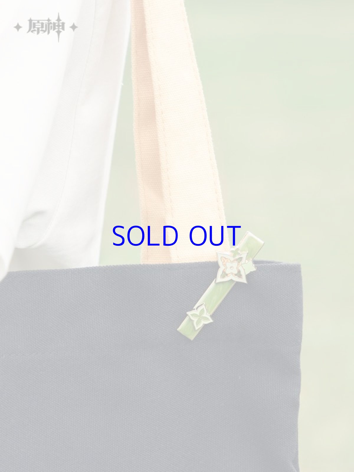 画像5: 【原神 49pt】原神　ナヒーダ　ヘアピン (5)