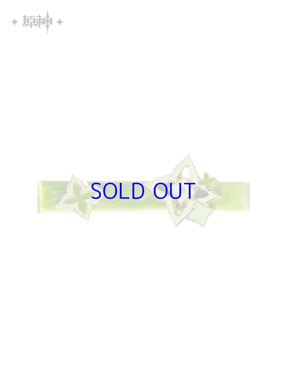 画像8: 【原神 49pt】原神　ナヒーダ　ヘアピン (8)