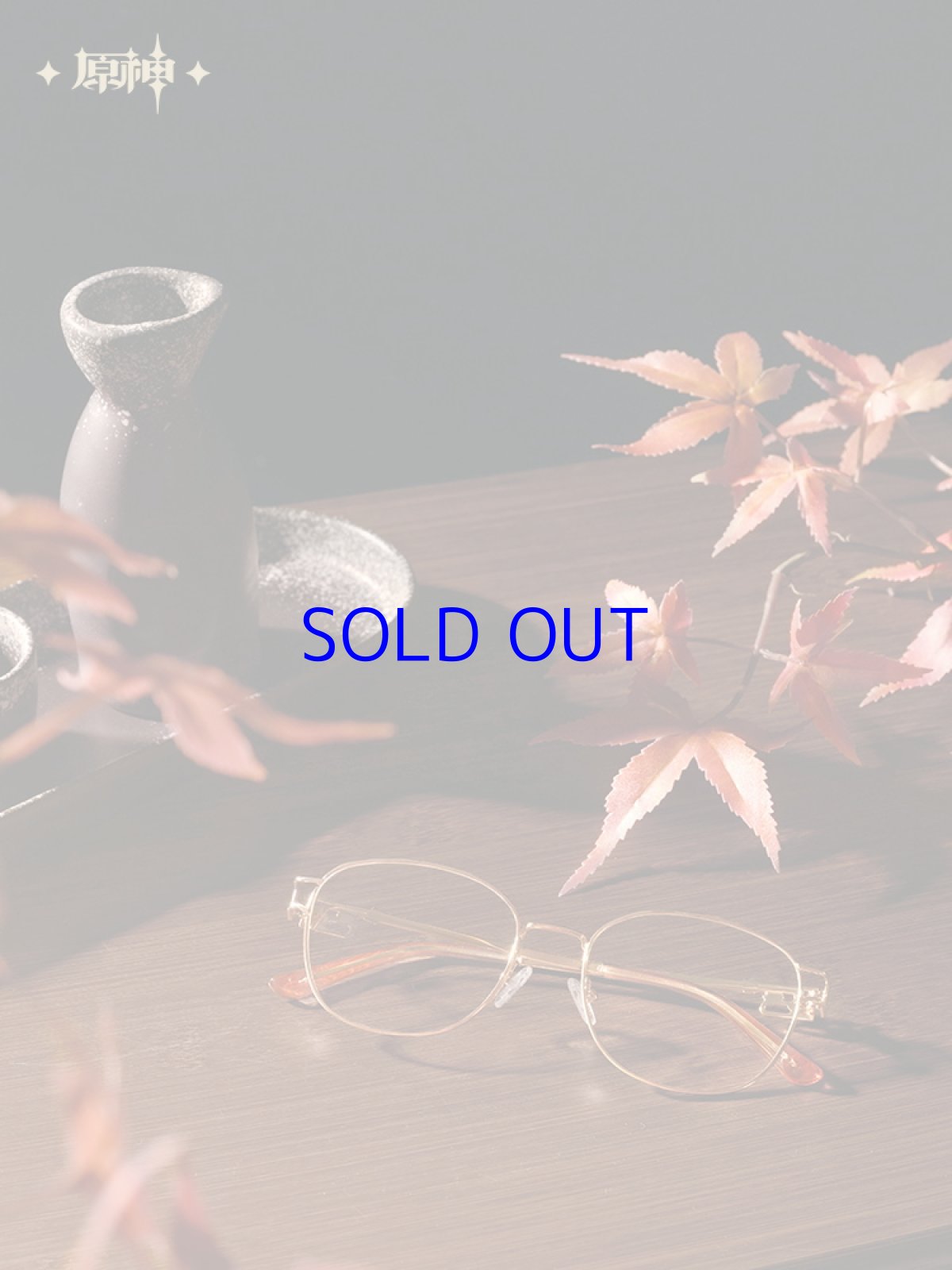 画像3: 原神　楓原万葉　メガネギフトボックス (3)