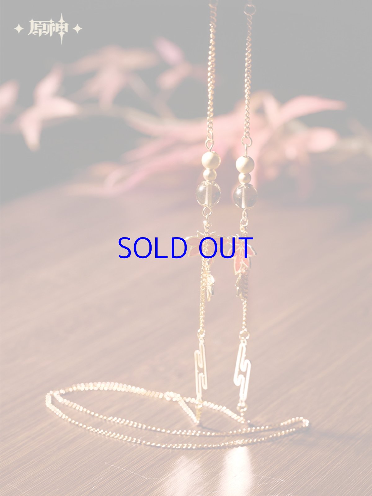 画像4: 原神　楓原万葉　メガネギフトボックス (4)