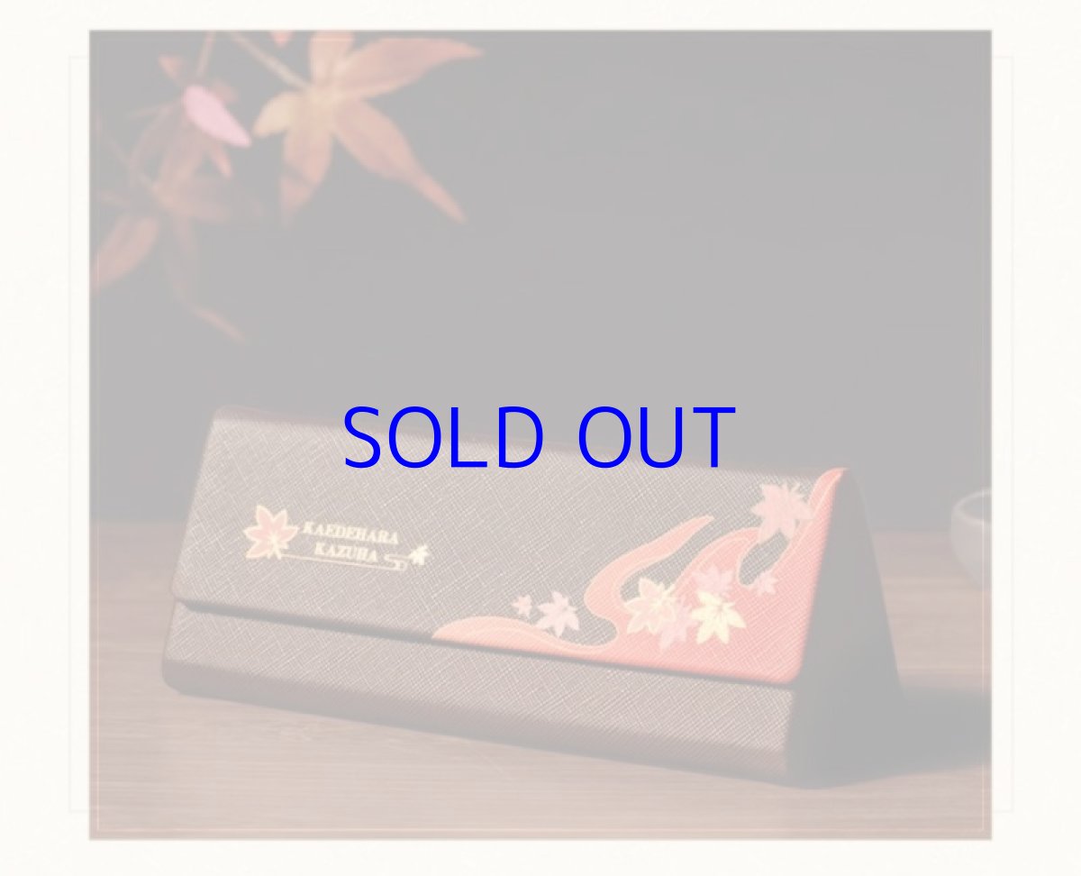 画像5: 原神　楓原万葉　メガネギフトボックス (5)