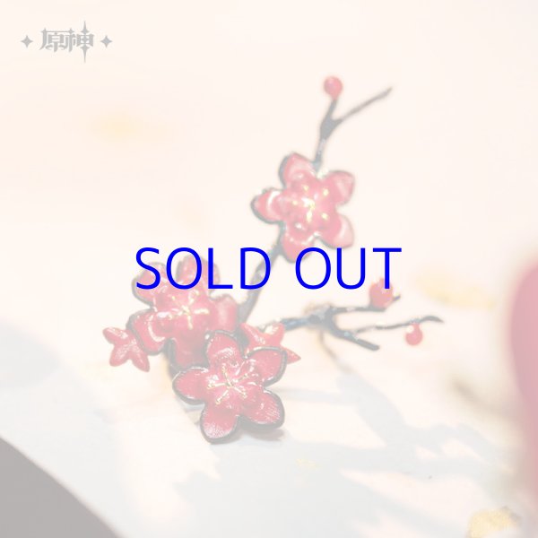 原神 159pt】原神 胡桃イメージ ブローチ｜HAKUTEA