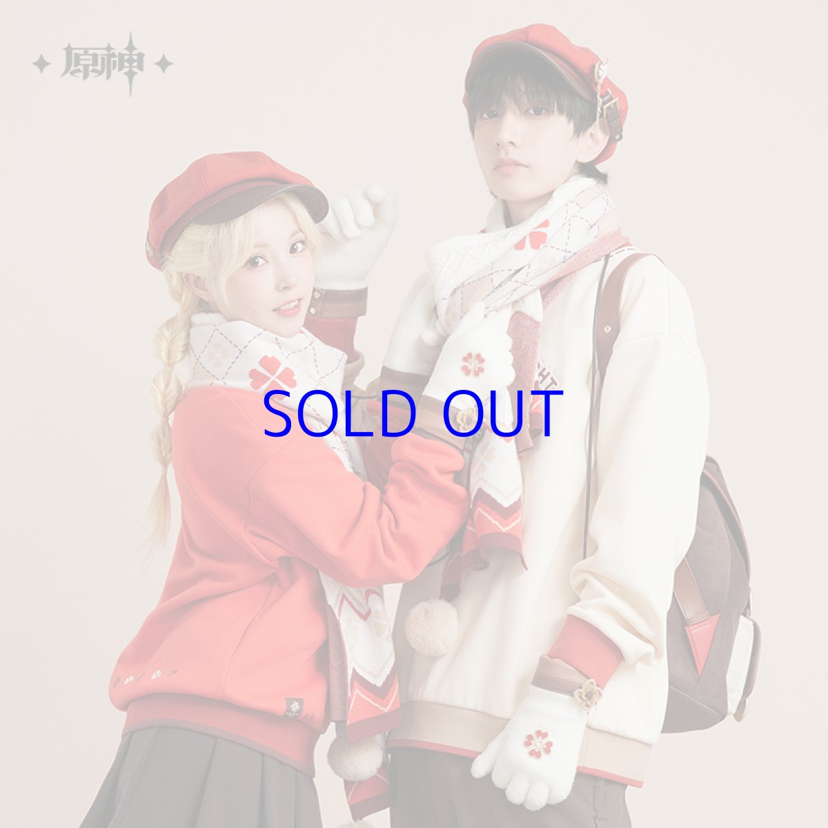 画像4: 原神　クレー　イメージ　マフラー　特典付き (4)