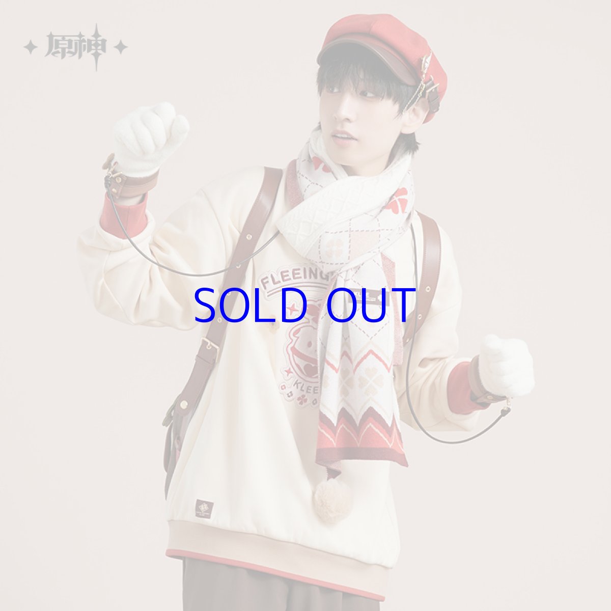 画像3: 原神　クレー　イメージ　マフラー　特典付き (3)