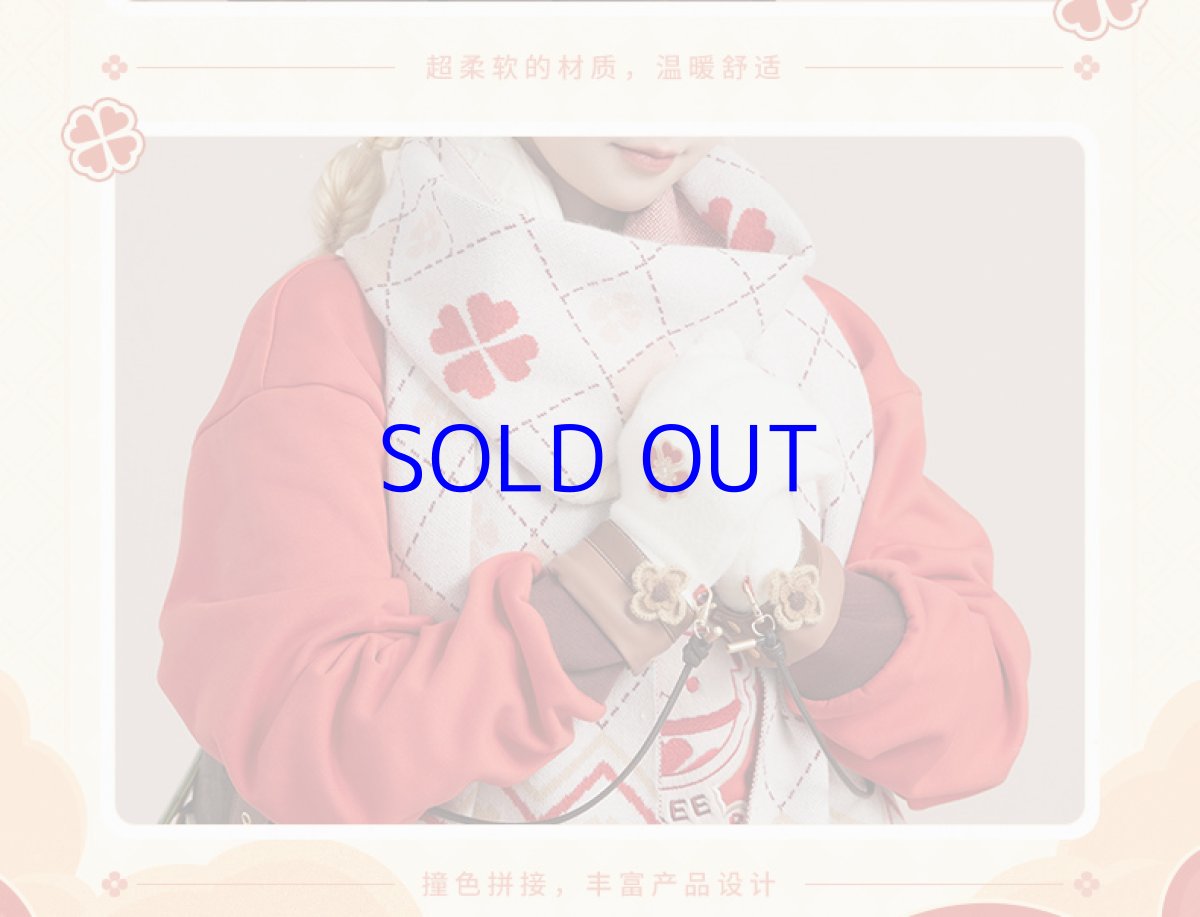 画像7: 原神　クレー　イメージ　手袋 (7)