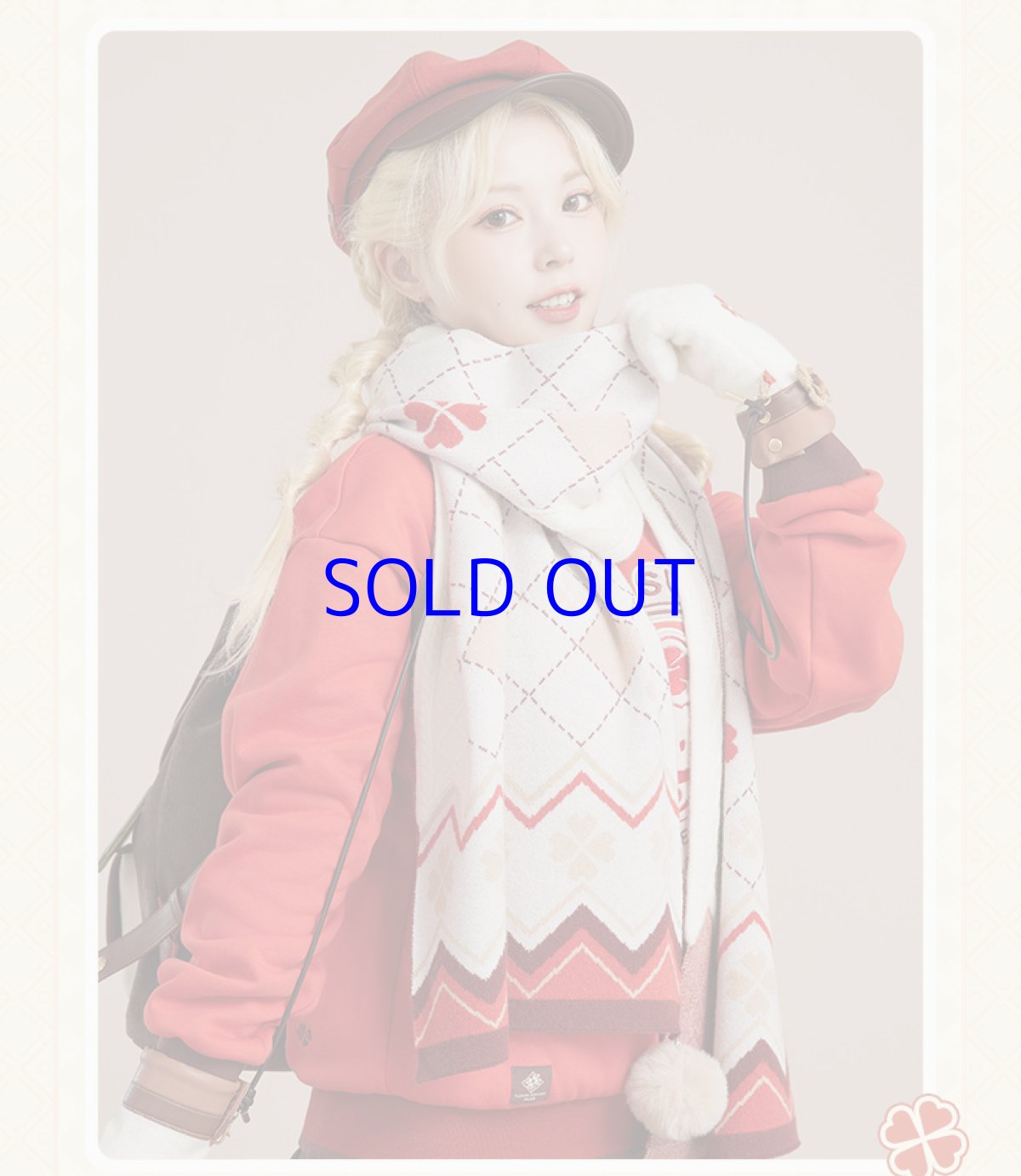 画像7: 原神　クレー　イメージ　マフラー　特典付き (7)