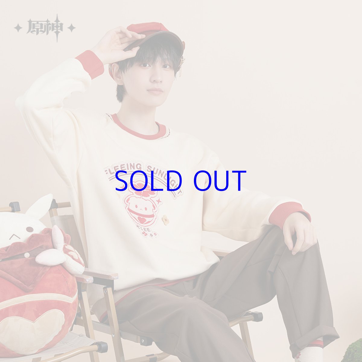 画像4: 【原神 229pt】原神　クレー　イメージ　スウェット　特典付き (4)