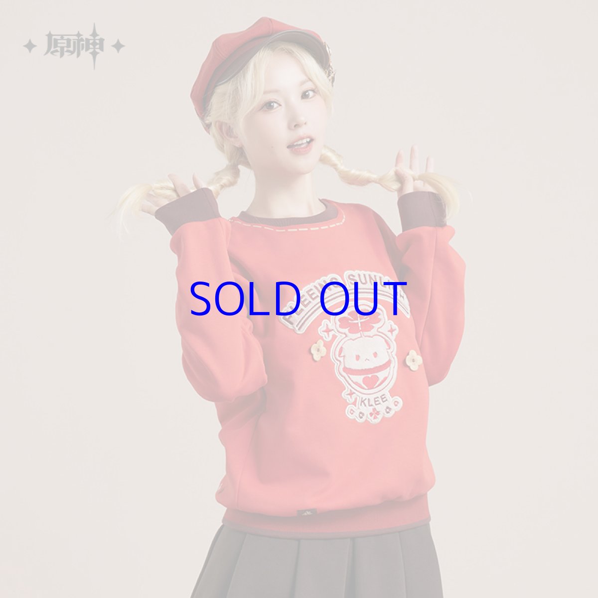 画像5: 【原神 229pt】原神　クレー　イメージ　スウェット　特典付き (5)