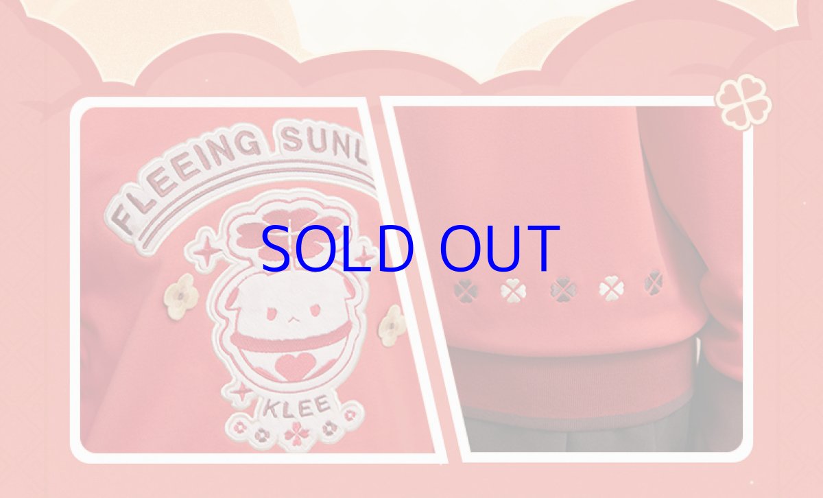 画像14: 【原神 229pt】原神　クレー　イメージ　スウェット　特典付き (14)