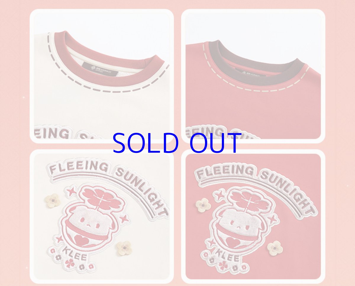 画像16: 【原神 229pt】原神　クレー　イメージ　スウェット　特典付き (16)