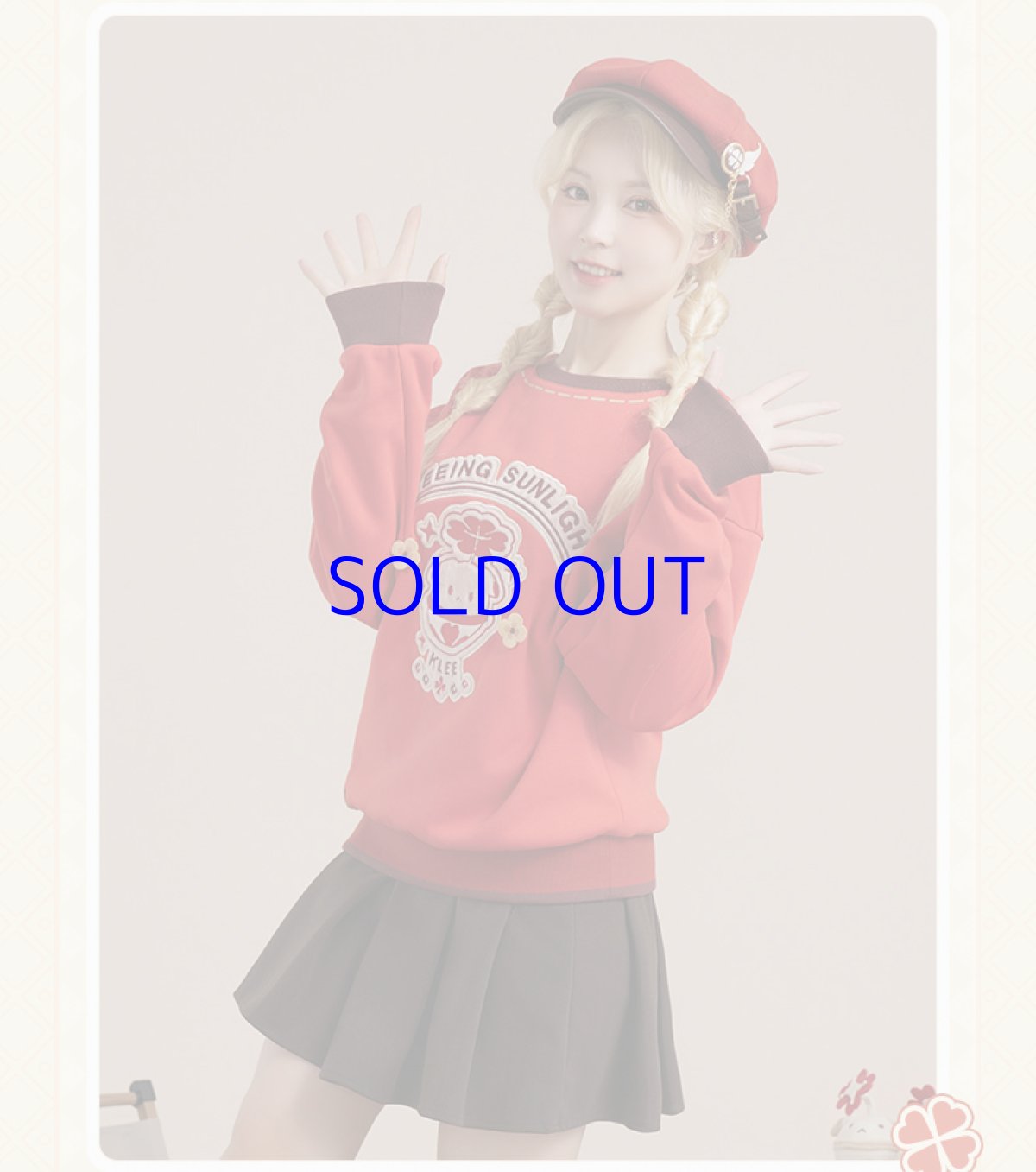 画像9: 【原神 229pt】原神　クレー　イメージ　スウェット　特典付き (9)