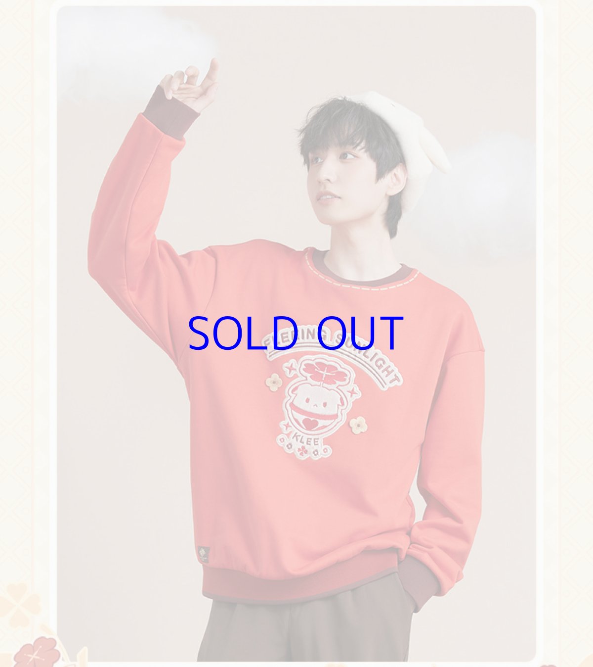 画像10: 【原神 229pt】原神　クレー　イメージ　スウェット　特典付き (10)