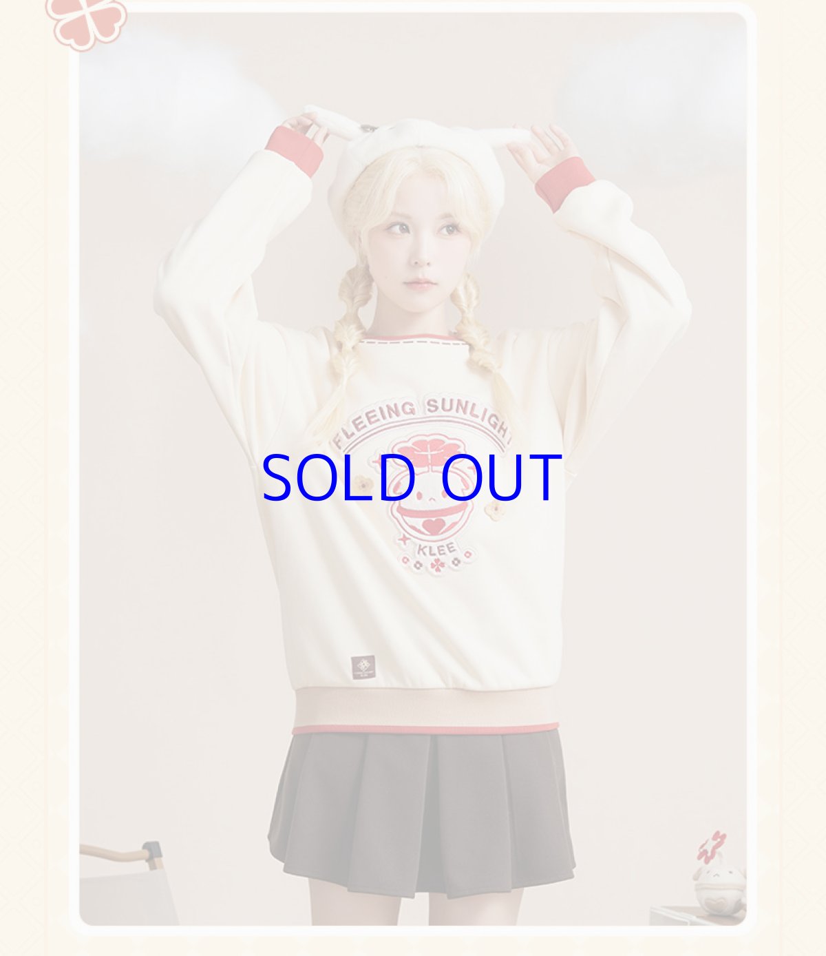 画像11: 【原神 229pt】原神　クレー　イメージ　スウェット　特典付き (11)