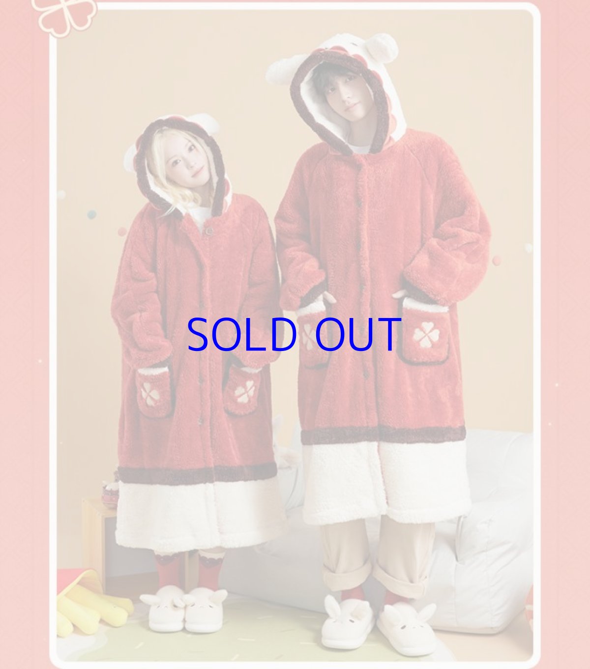 画像5: 【原神 239pt】原神　クレー　イメージ　ルームウェア　アイマスク付き (5)