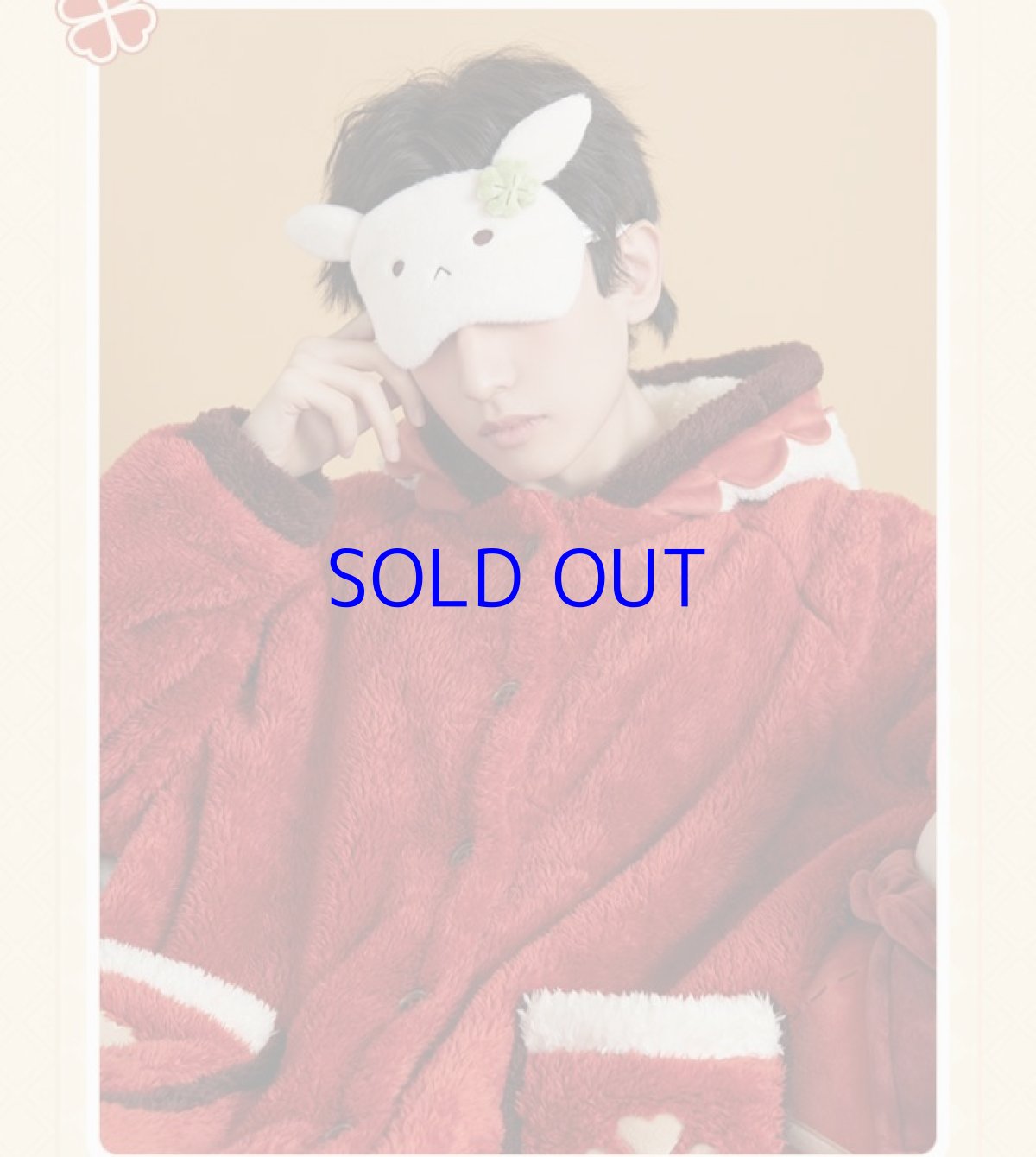 画像9: 【原神 239pt】原神　クレー　イメージ　ルームウェア　アイマスク付き (9)