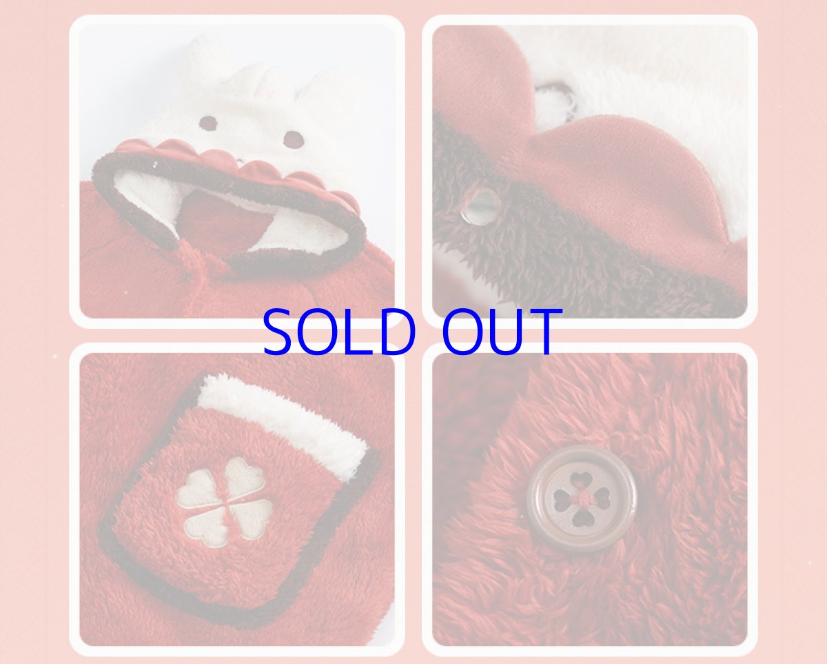 画像11: 【原神 239pt】原神　クレー　イメージ　ルームウェア　アイマスク付き (11)