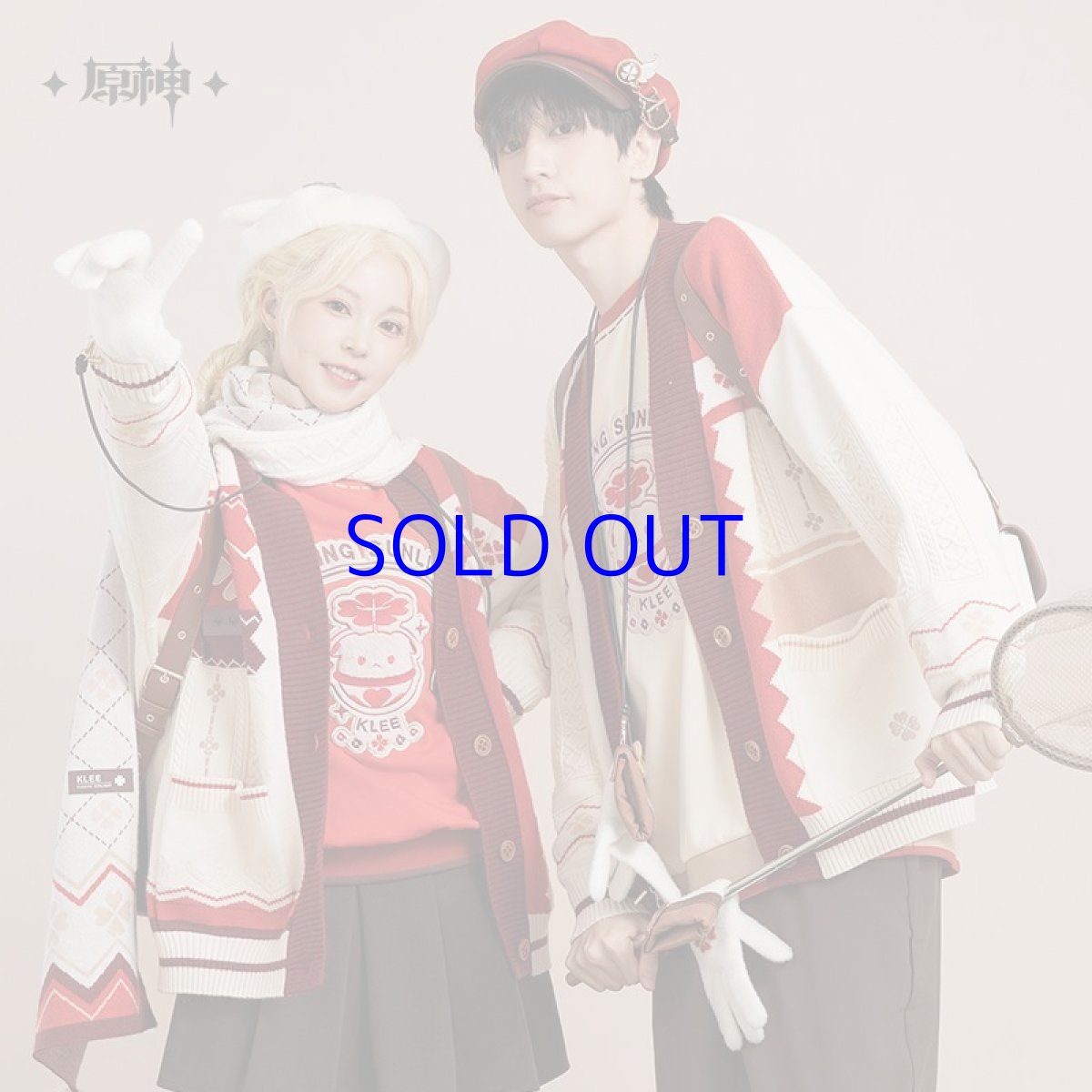 画像3: 原神 クレー イメージ カーディガン 特典付き (3)