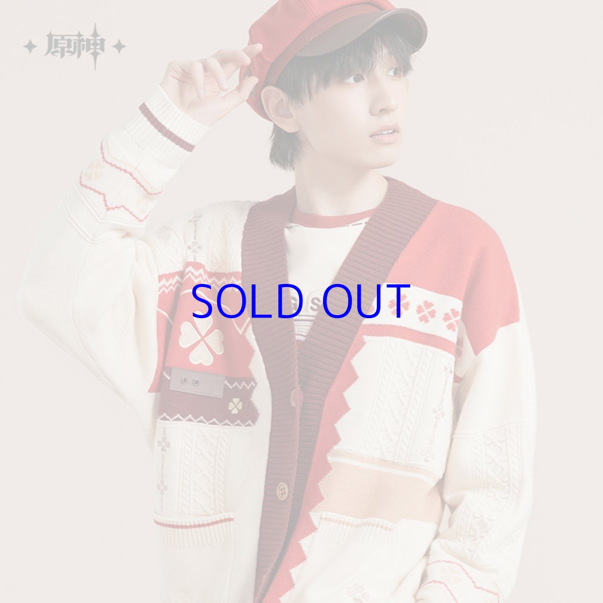 画像4: 原神 クレー イメージ カーディガン 特典付き (4)