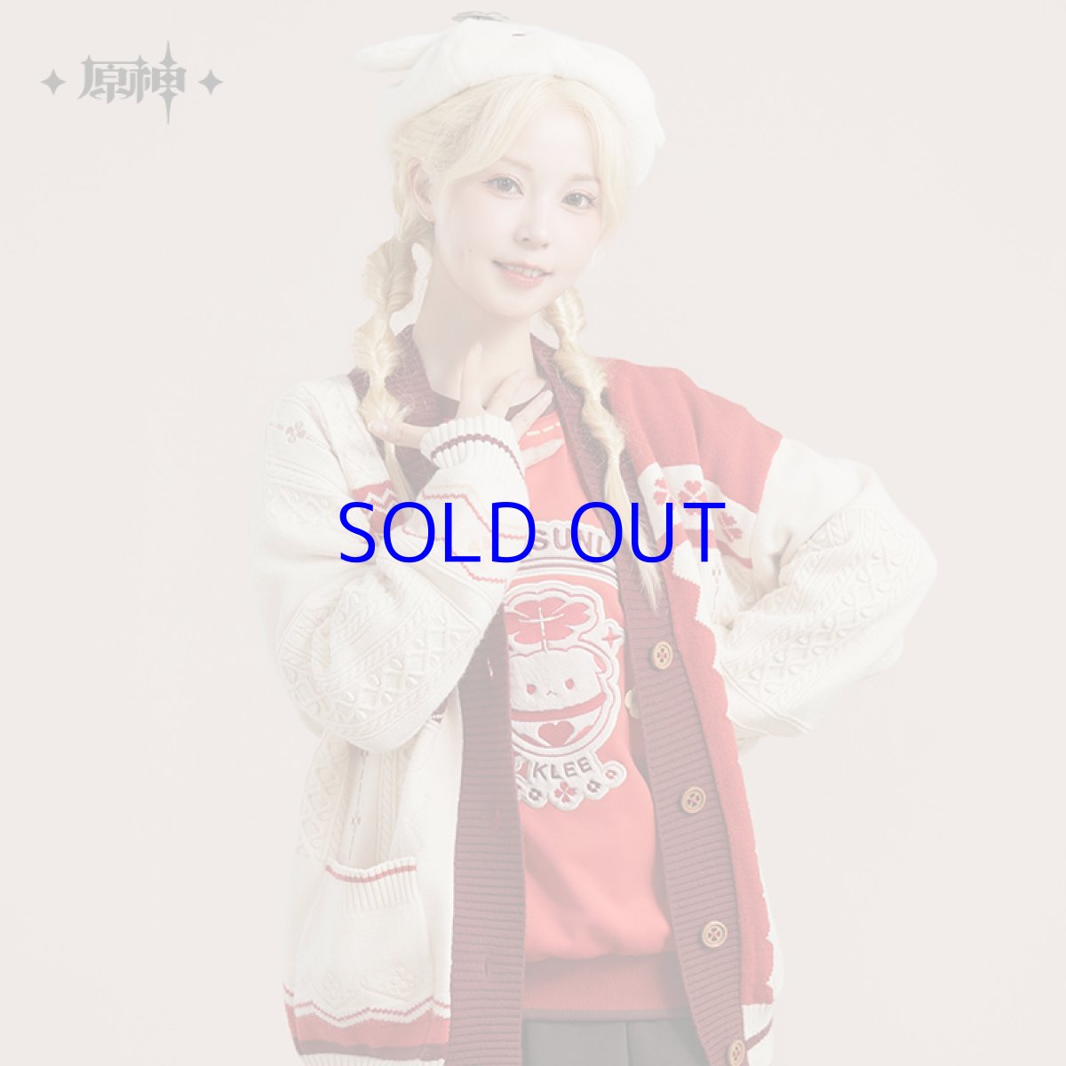 画像5: 原神 クレー イメージ カーディガン 特典付き (5)