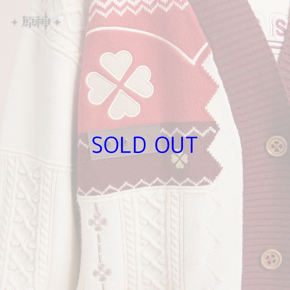 画像6: 原神 クレー イメージ カーディガン 特典付き (6)