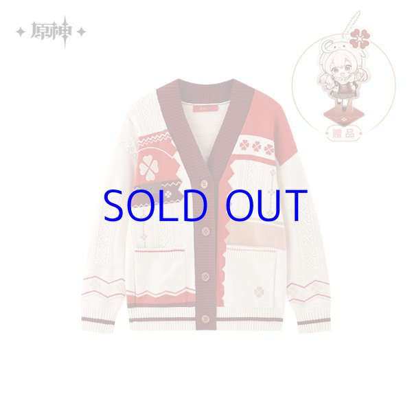 原神 クレー イメージ カーディガン 特典付き｜HAKUTEA