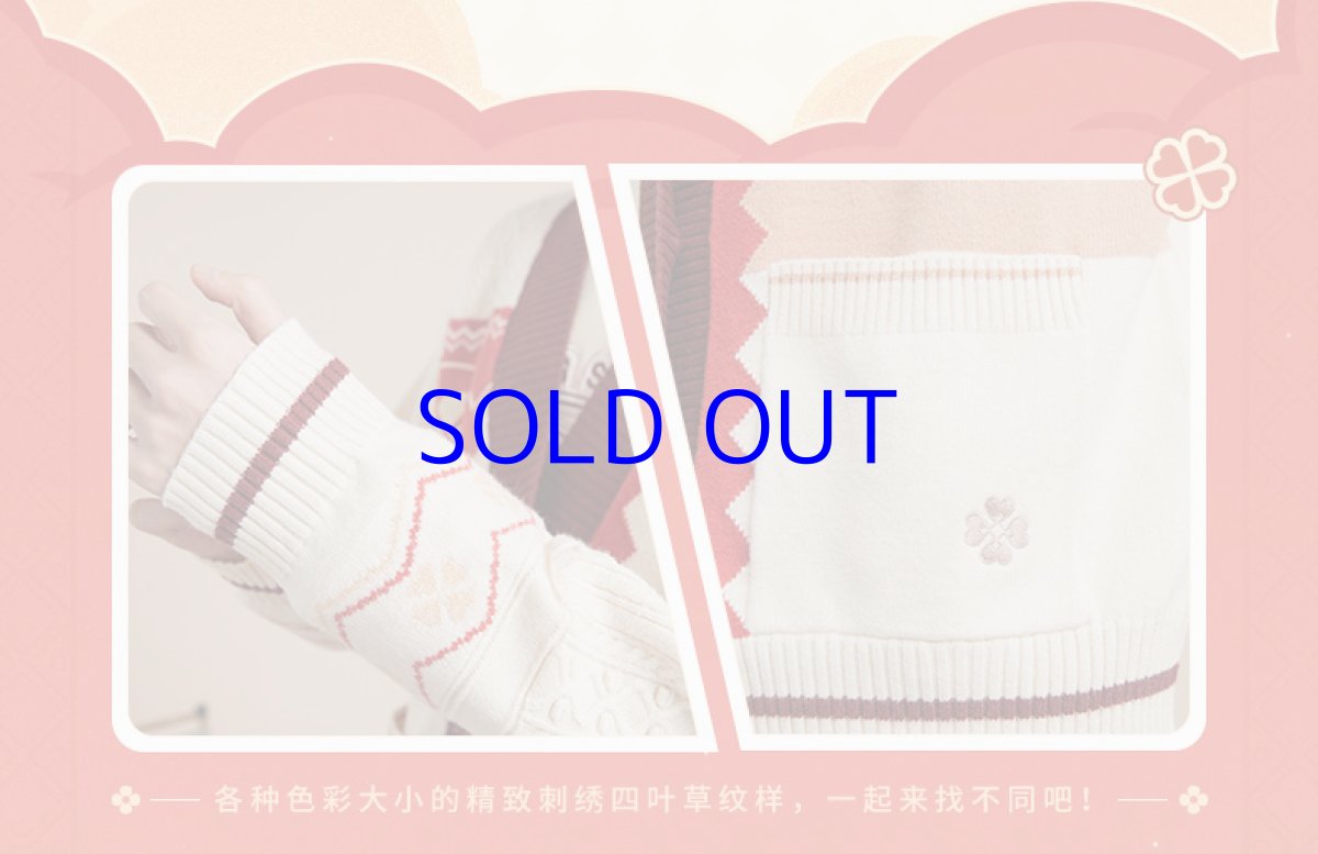 画像14: 原神 クレー イメージ カーディガン 特典付き (14)