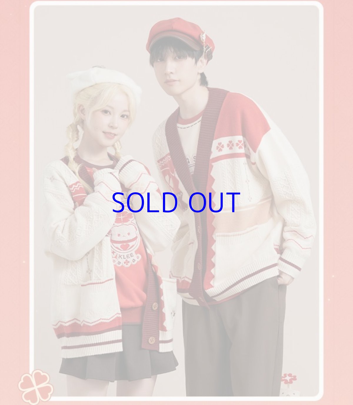 画像15: 原神 クレー イメージ カーディガン 特典付き (15)