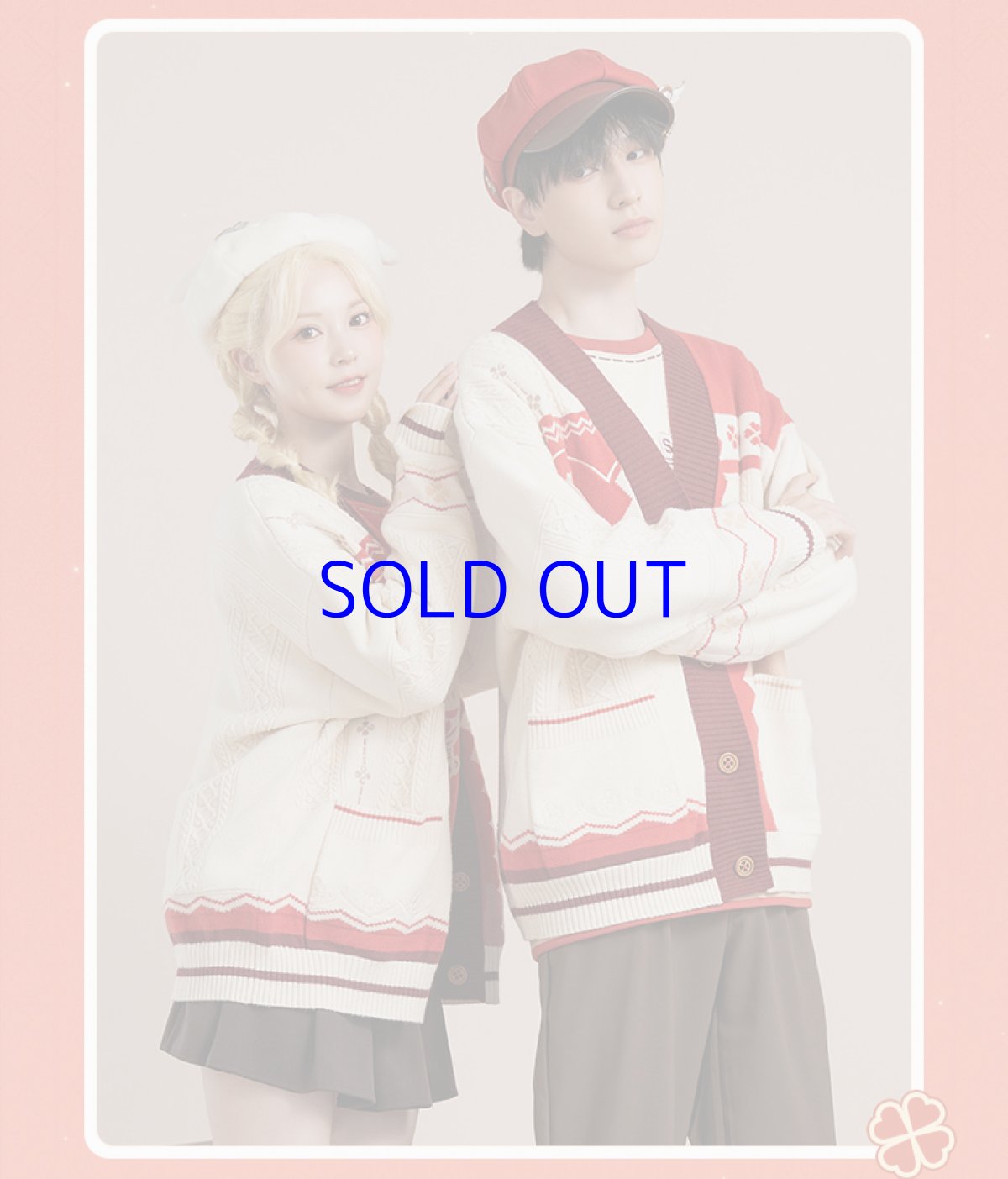 画像7: 原神 クレー イメージ カーディガン 特典付き (7)