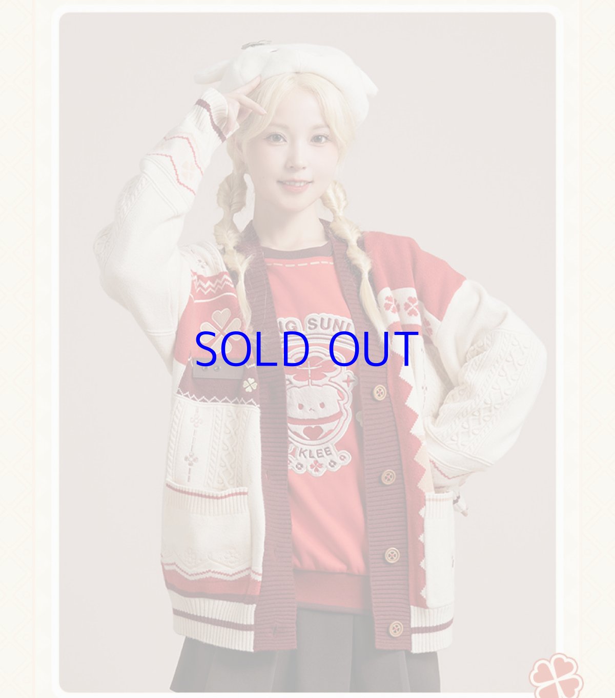 画像9: 原神 クレー イメージ カーディガン 特典付き (9)