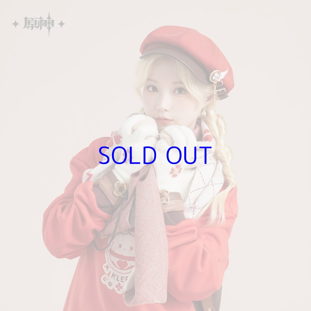 画像2: 原神　クレー　イメージ　キャスケット (2)