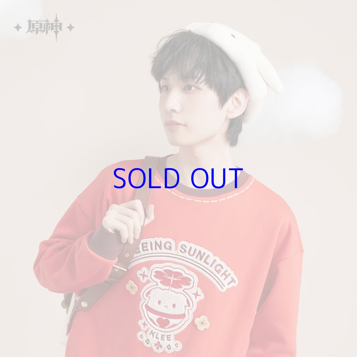 画像2: 原神　クレー　イメージ　ベレー帽 (2)