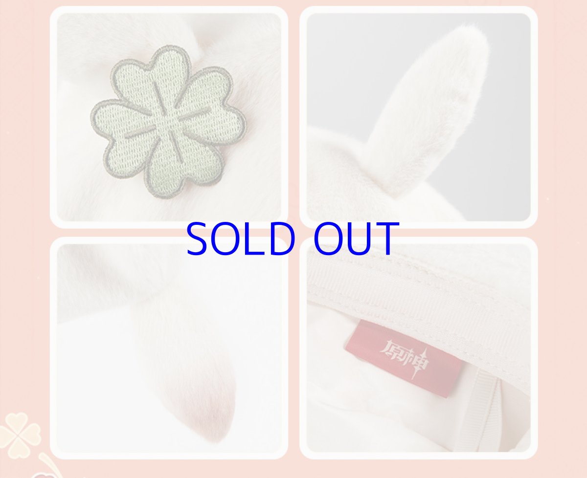 画像7: 原神　クレー　イメージ　ベレー帽 (7)