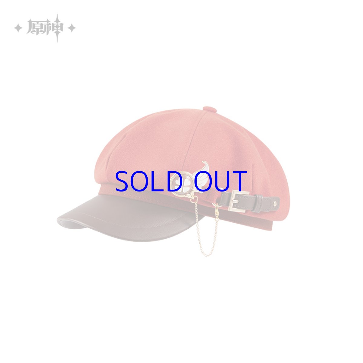 画像7: 原神　クレー　イメージ　キャスケット (7)