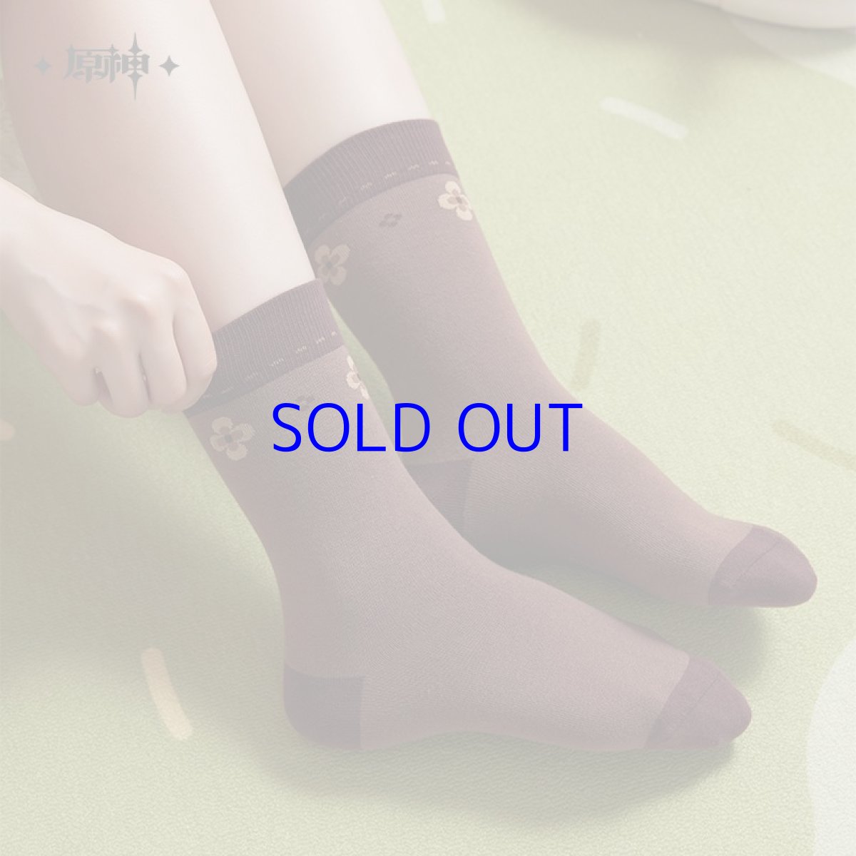 画像3: 原神　クレー　イメージ　靴下3足セット (3)