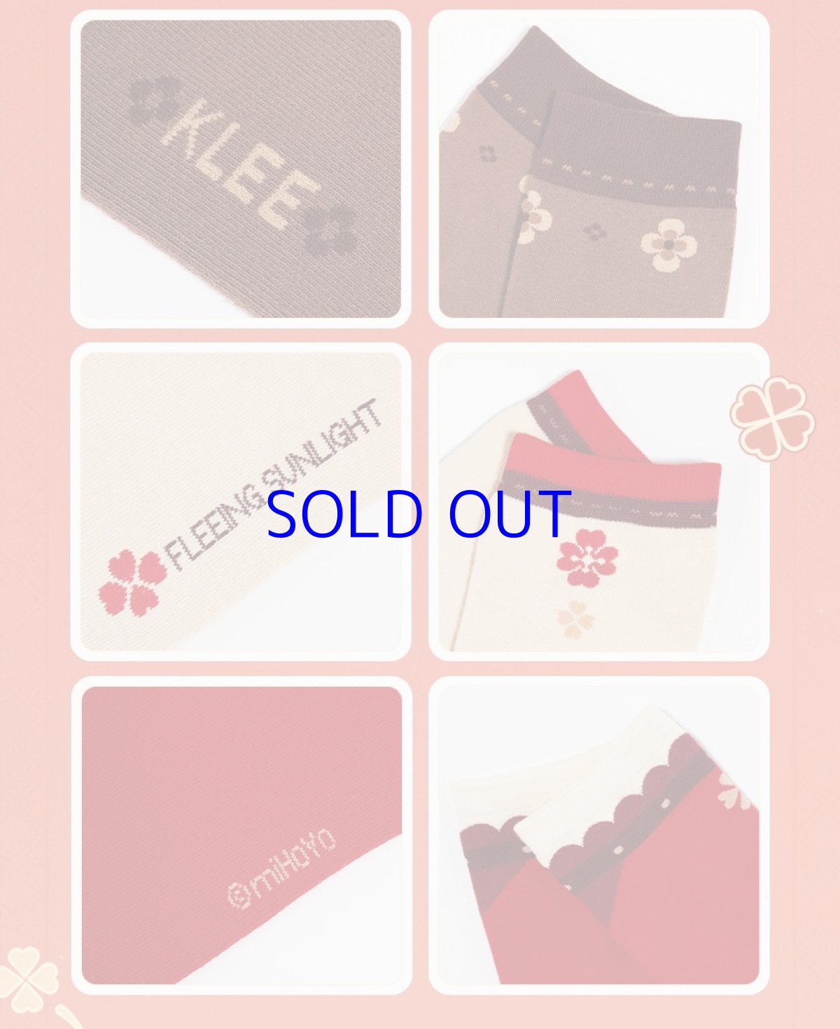 画像9: 原神　クレー　イメージ　靴下3足セット (9)