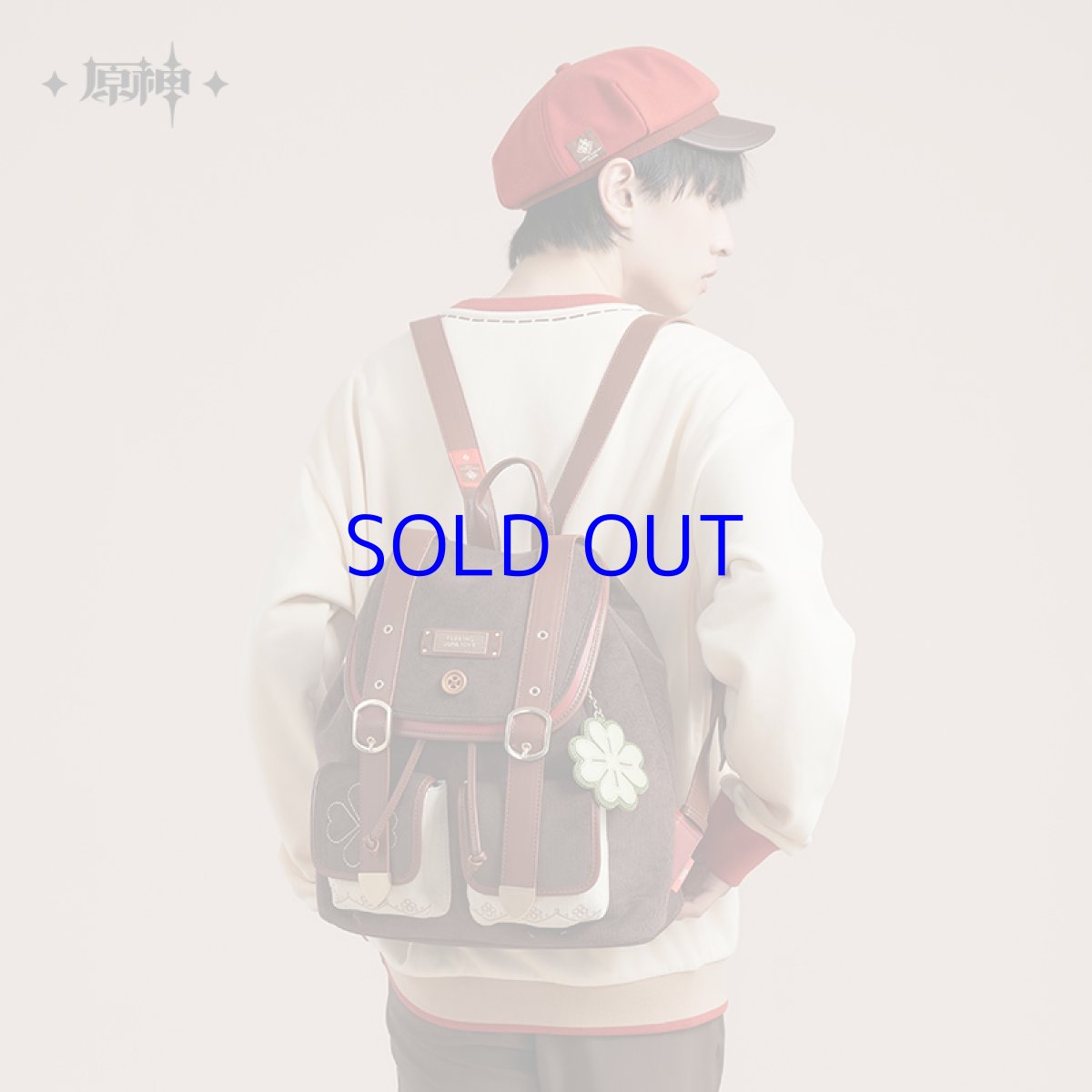 画像3: 原神　クレー　イメージ　リュック　特典付き (3)