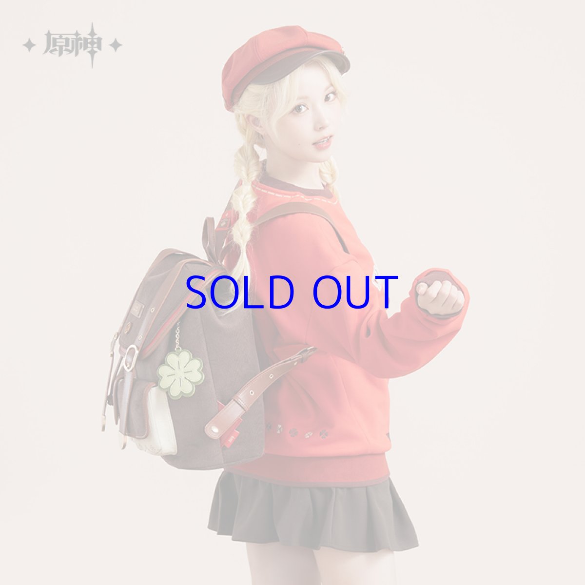 画像5: 原神　クレー　イメージ　リュック　特典付き (5)