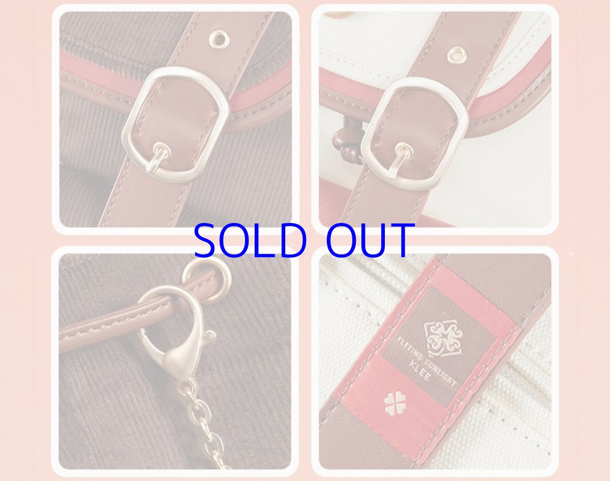 画像15: 原神　クレー　イメージ　リュック　特典付き (15)