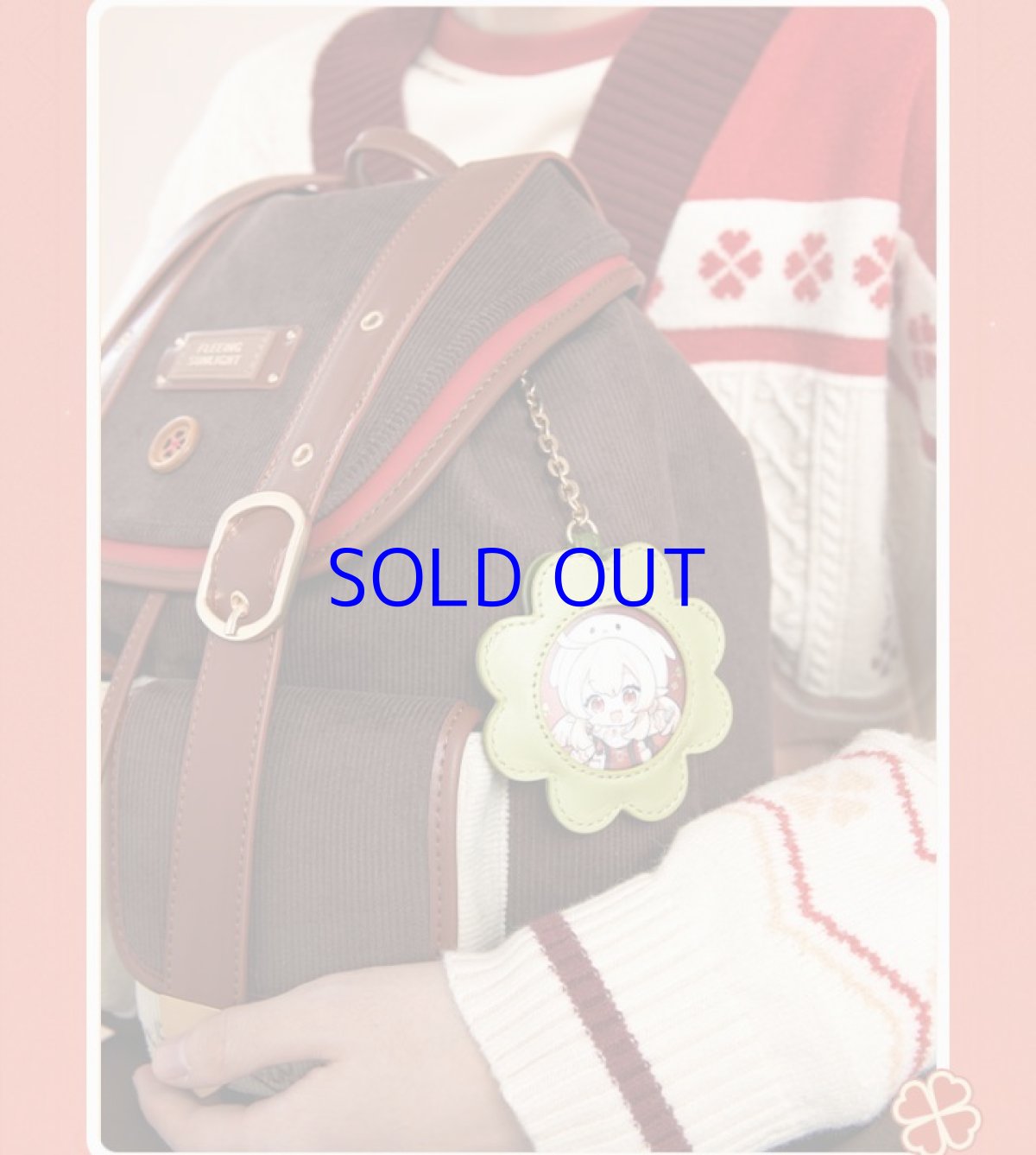 画像8: 原神　クレー　イメージ　リュック　特典付き (8)