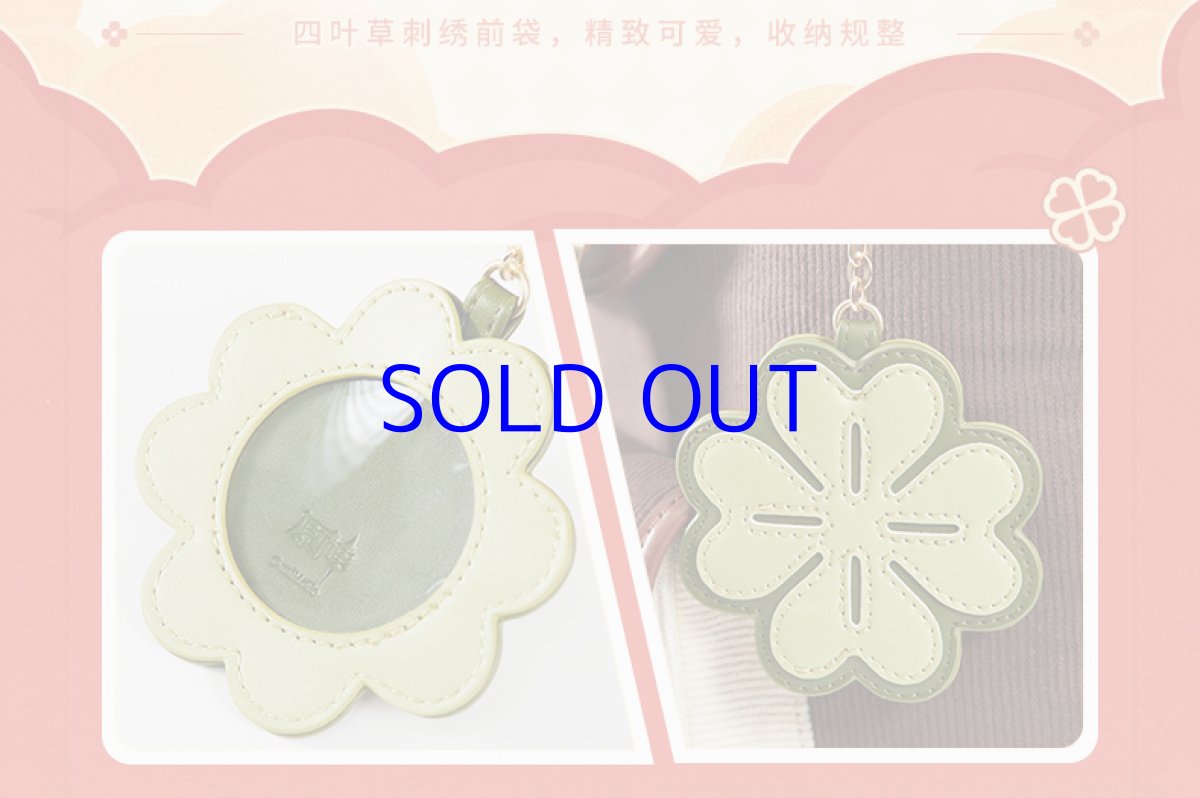 画像12: 原神　クレー　イメージ　リュック　特典付き (12)