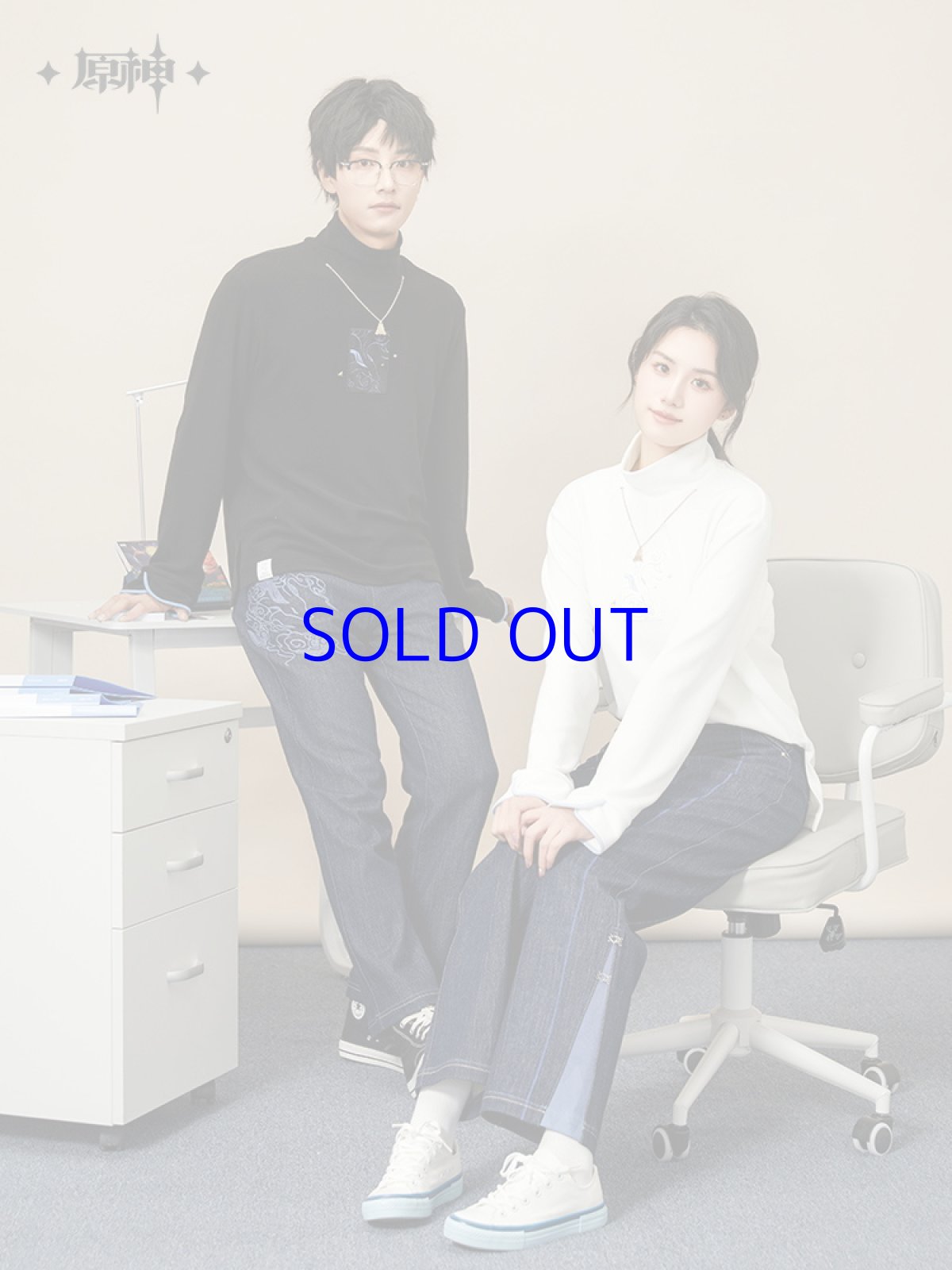 画像4: 原神　甘雨イメージ　ハイネックニット　特典付き (4)