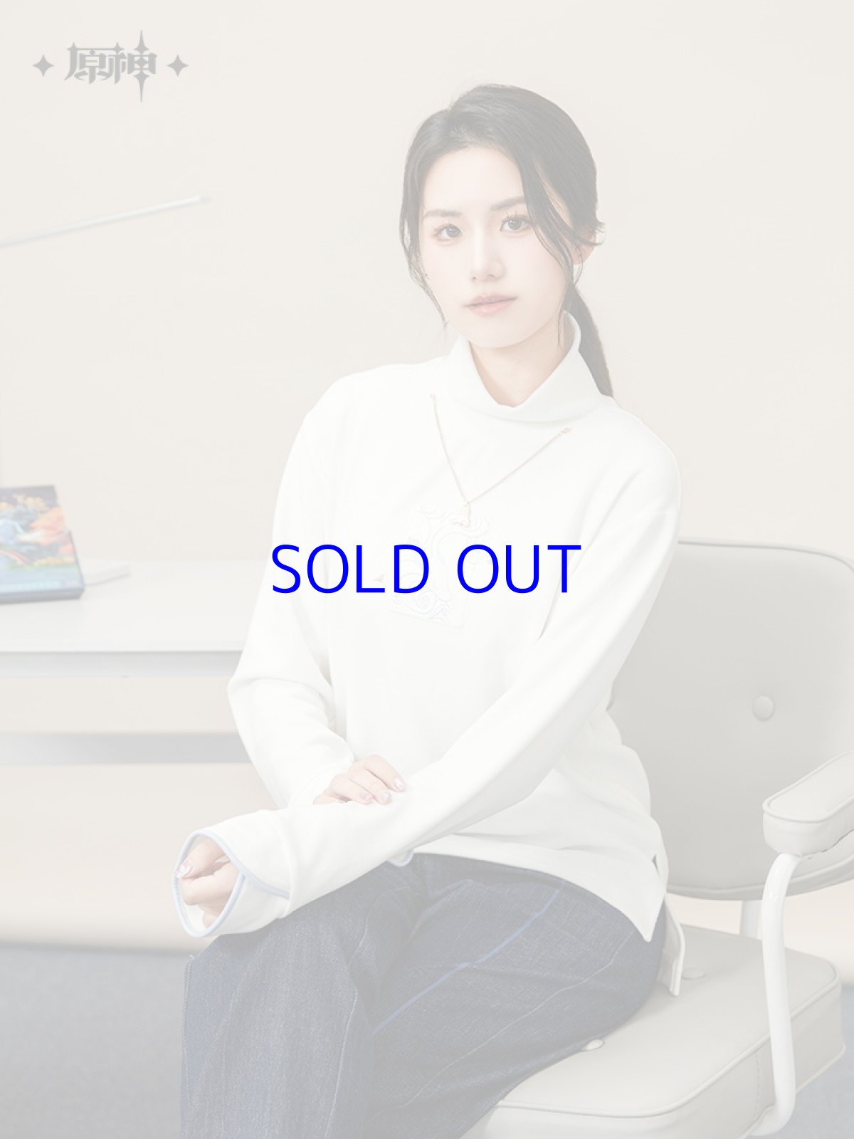 画像5: 原神　甘雨イメージ　ハイネックニット　特典付き (5)