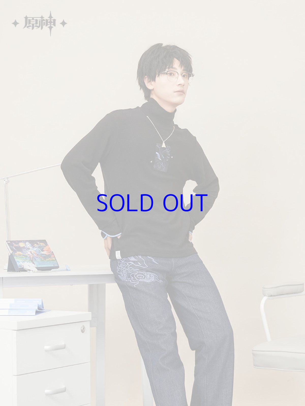 画像6: 原神　甘雨イメージ　ハイネックニット　特典付き (6)