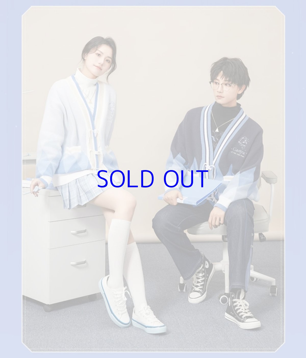 画像8: 原神　甘雨イメージ　ハイネックニット　特典付き (8)