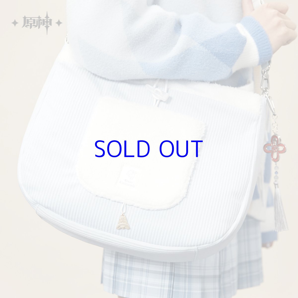 画像5: 原神　甘雨イメージ　ショルダーバッグ　特典付き (5)