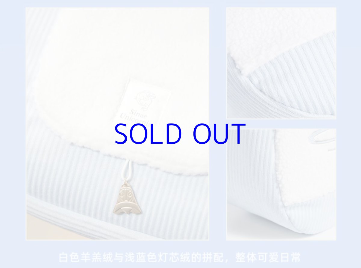 画像8: 原神　甘雨イメージ　ショルダーバッグ　特典付き (8)